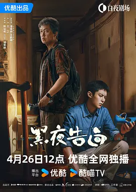 lubuntu最新官网