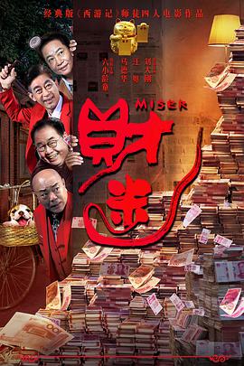 lubuntu最新官网
