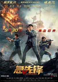 国模视频在线